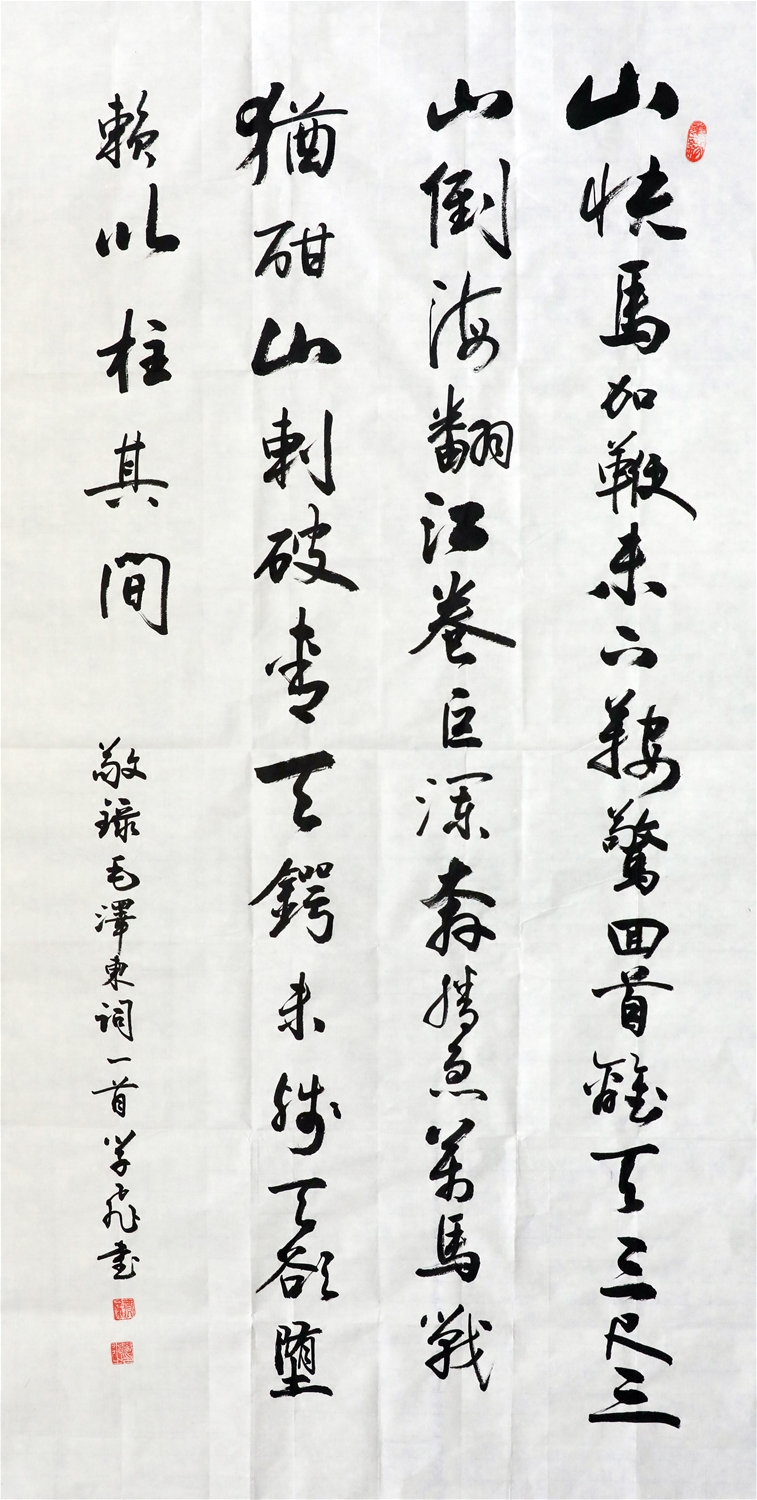 ʮ������--�Z�W(xu��)�w