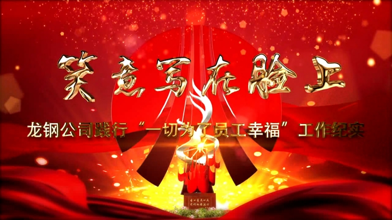 ��Ц�⌑��Ę�ϡ�������䓹�˾�hί�`�С�һ�О��ˆT���Ҹ��������o(j��)��(sh��)