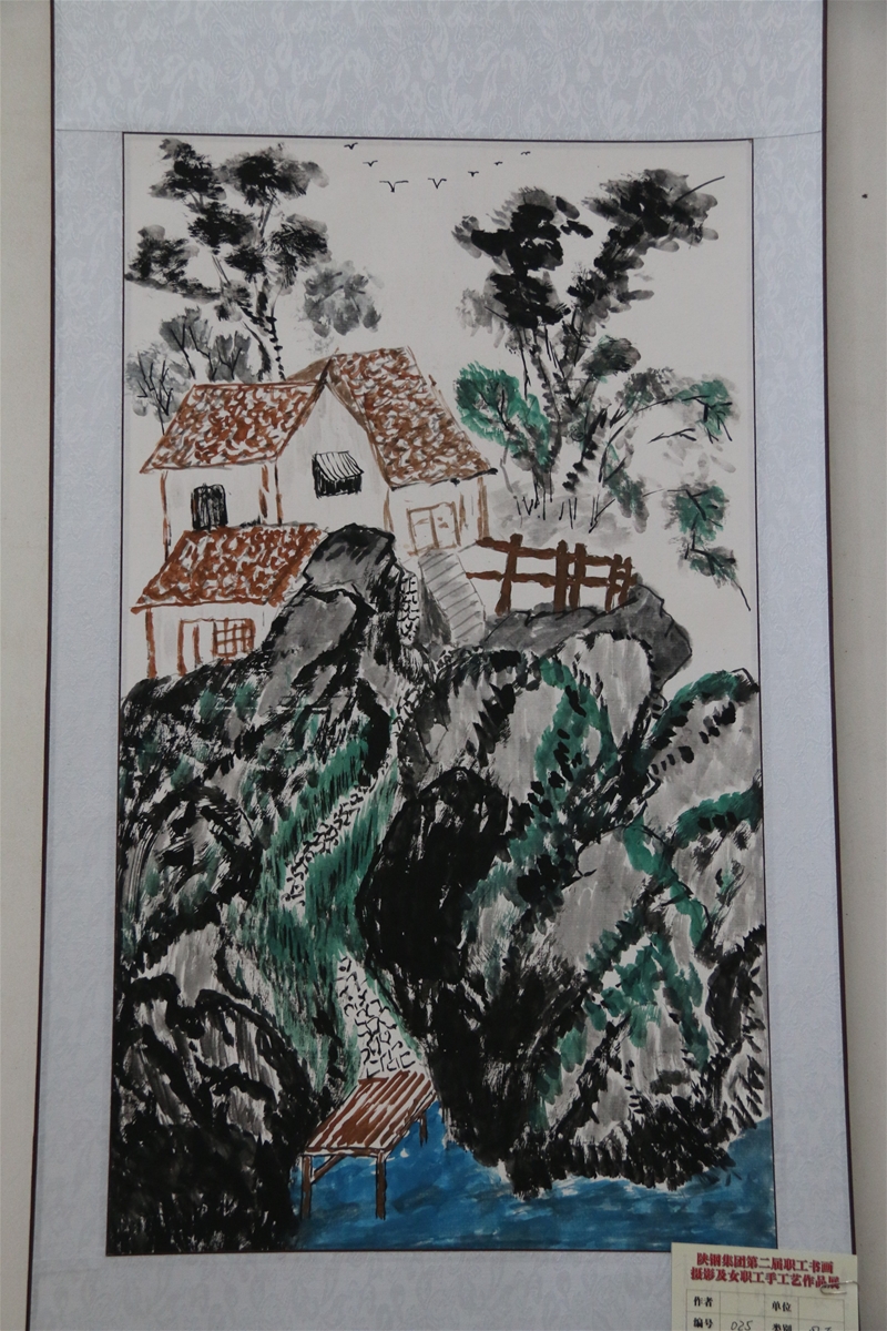 �����˼�-����