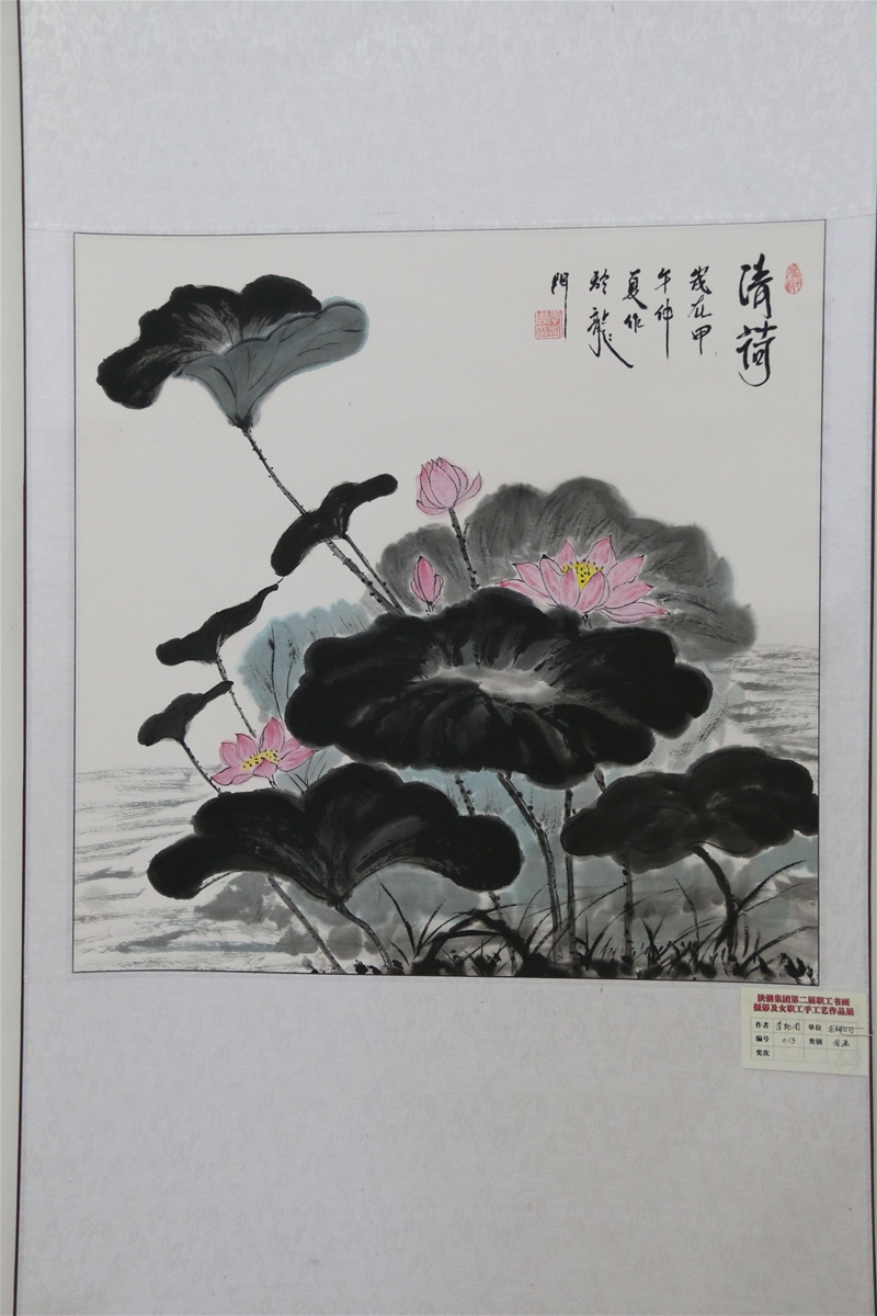 ˮī�����-��P��