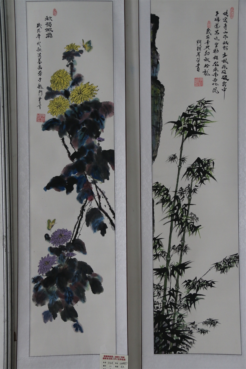 ˮī����հ�˪��ҧ����ɽ������-��P��