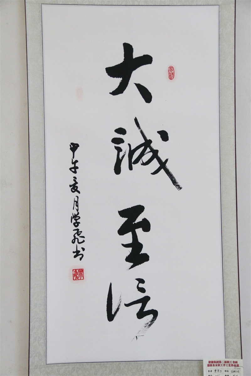 ���\����-�Z�W(xu��)�w