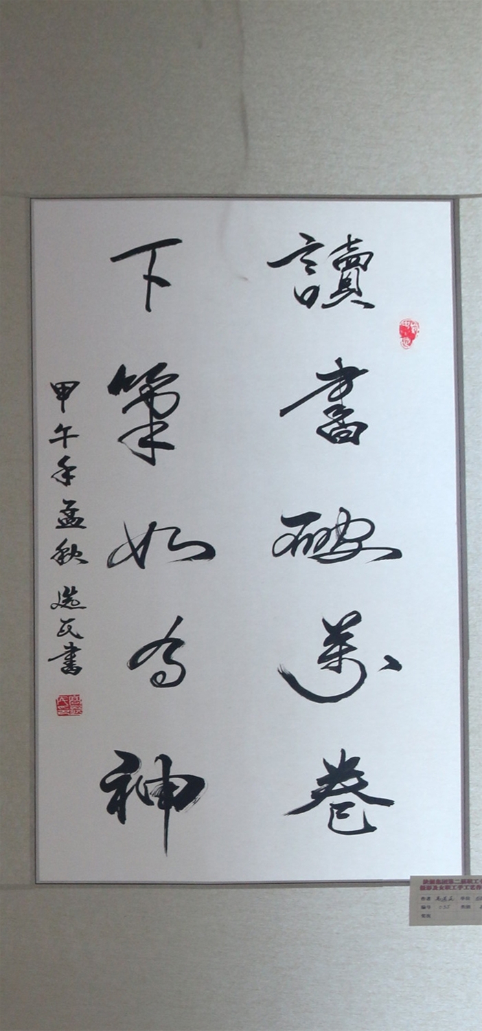 �x�����f�����¹P������-���x��