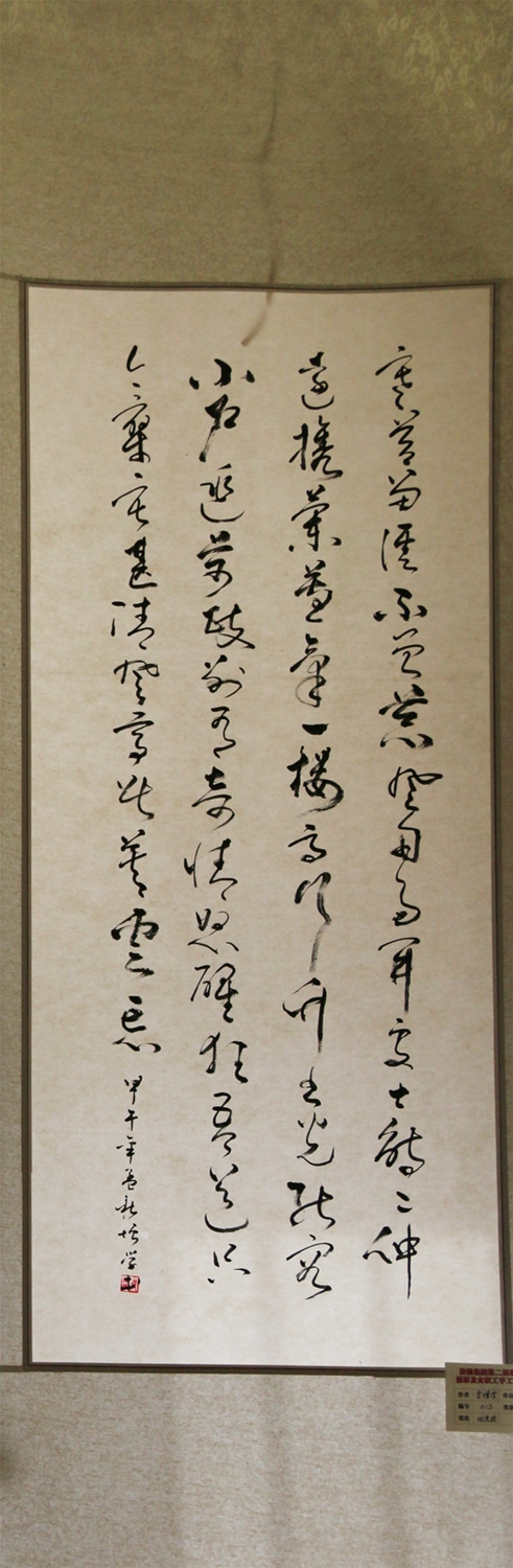 ��̦�􏽲�����-�����W(xu��)