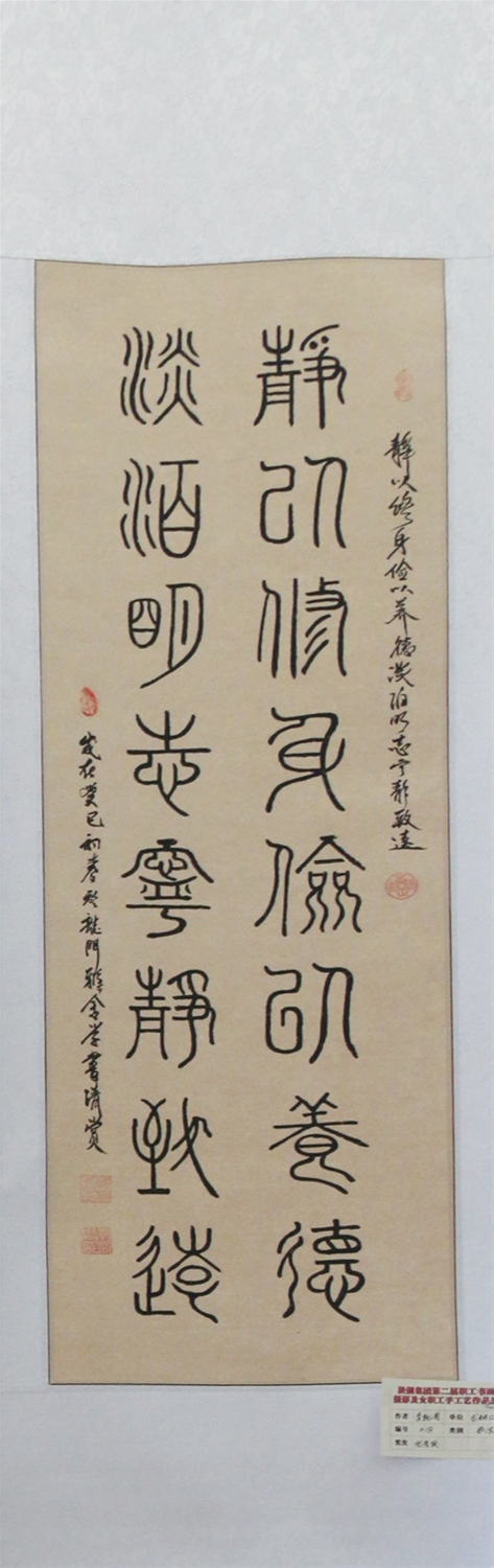 �o�����타���B(y��ng)��-��P��