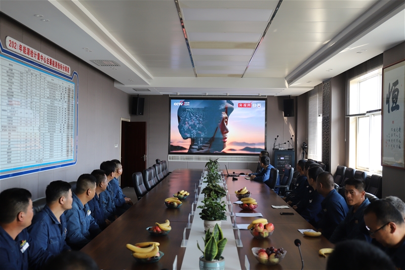 7月30日，能源檢計(jì)量中心黨委組織召開慶“八一”“學(xué)黨史? 扛死肩 共奮進(jìn)”主題復(fù)轉(zhuǎn)軍人座談會