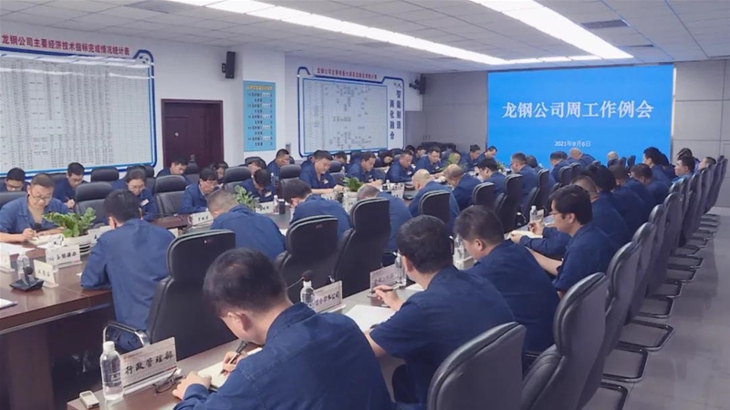 �����ܹ�������(hu��)��Ҫ������һ̎�� ����һ̎ʹ �Q��һ���K �ԡ�����+ƴ�����ď�(qi��ng)�󶷠����� ������䓸��|(zh��)���l(f��)չ���ٶ�