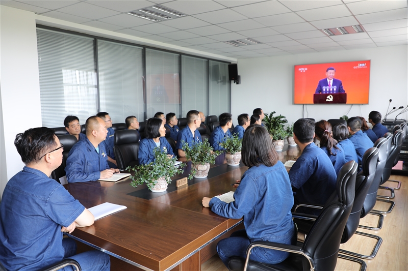 6月29日，各級層黨組織觀看慶祝建黨百年“七一勛章”頒授儀式直播