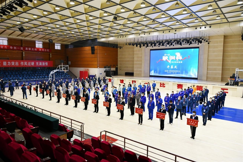 �䓱��I(y��)���ܴ�ِ�_Ļʽ