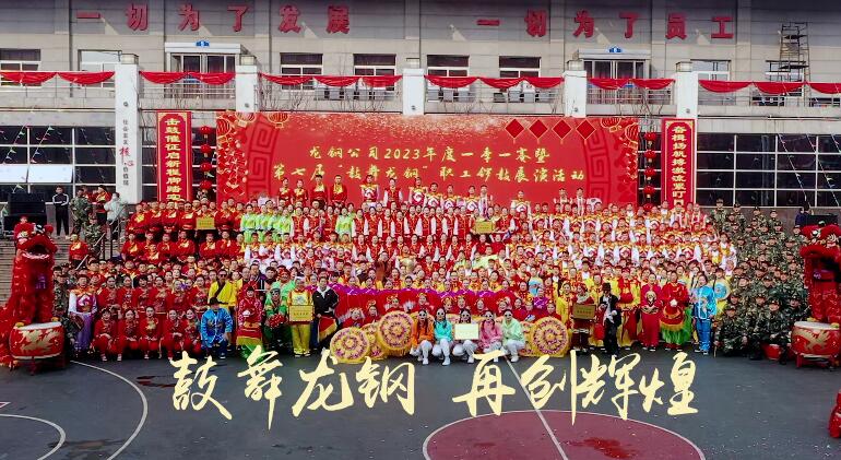 ��˾�e�k2023��һ��һِ�ߵ��ߌá�������䓡���茹�չ�ݻ��(d��ng)