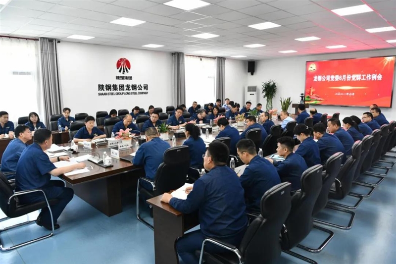 ��˾�hί���_���·��hȺ��������