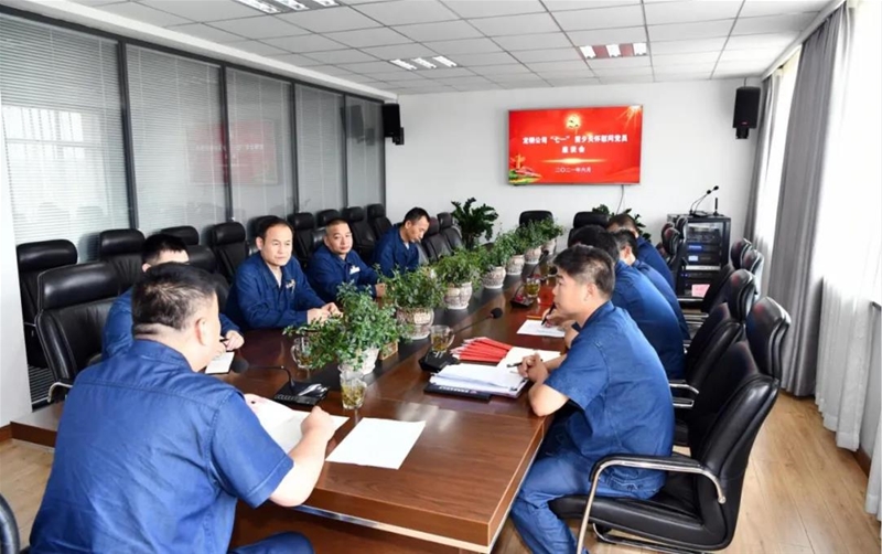 ����һ��ǰϦ ����죡��˾�hί�P(gu��n)��ο��(w��n)�h�T����