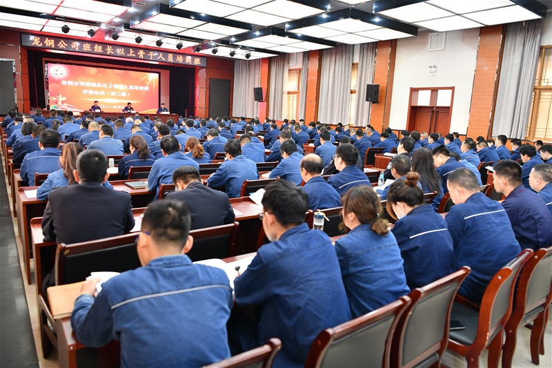 以學(xué)促思 以學(xué)促進(jìn) 以學(xué)促干